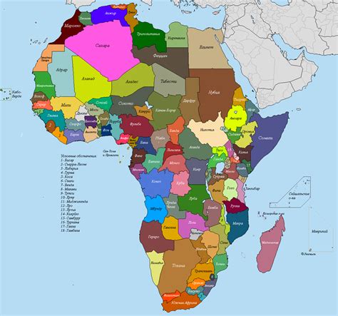 Ethnic Groups Africa Map