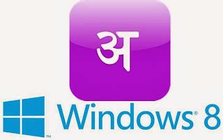 New better improved basic Hindi fonts in windows 8