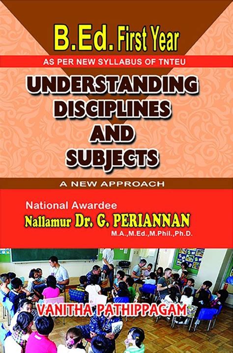 Routemybook - Buy Understanding Disciplines And Subjects by Dr.G ...