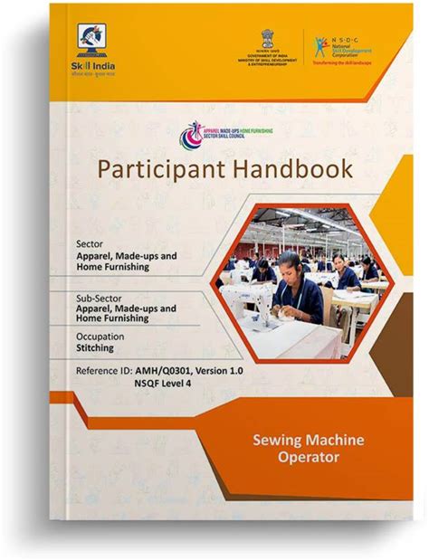 NSDC Skill Based Participant Handbook Sewing Machine Operator NSQF ...