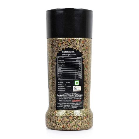 Kanwal Shahi Kashmiri Qawah (Kahwa) – Hamiast