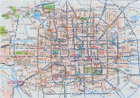 Map Of English In Beijing China Beijing Metro Map Hi Res Stock