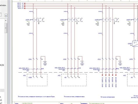 Image result for Automated Computer Systems
