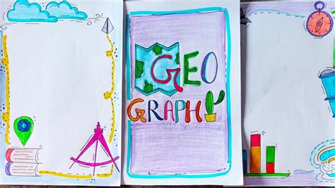 Image result for Geography Project Border Design Computer