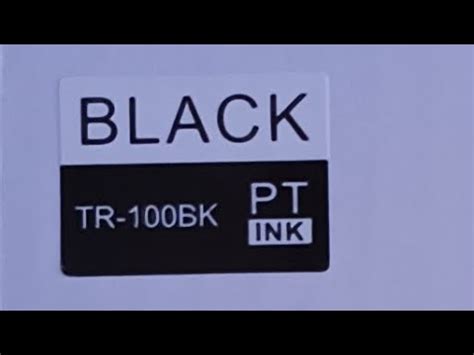 Brother Ribbon & Labels Trader - Wholesaler / Distributor | Uday Udyog ...