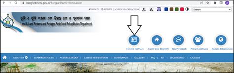 Banglarbhumi 2023: West Bengal Land Record, Online | Check RS/LR ...