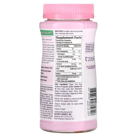 Natures bounty hair skin & nails gummies with Biotin healthy appearance ...