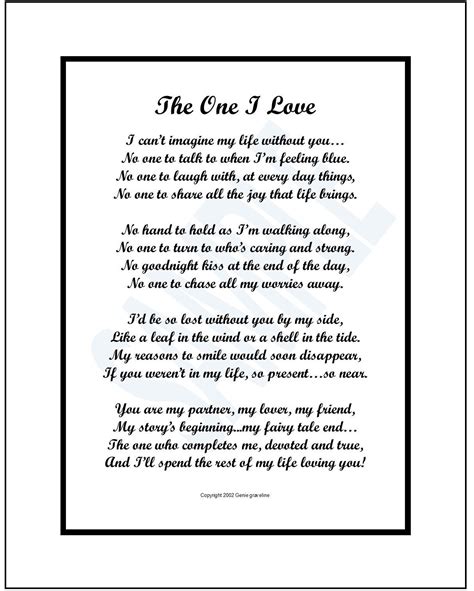 Goodnight Beautiful Poems