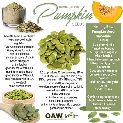 Benefits Of Pumpkin Seeds