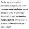 But in my book it is written Svetlana Savitskaya is the first woman to ...