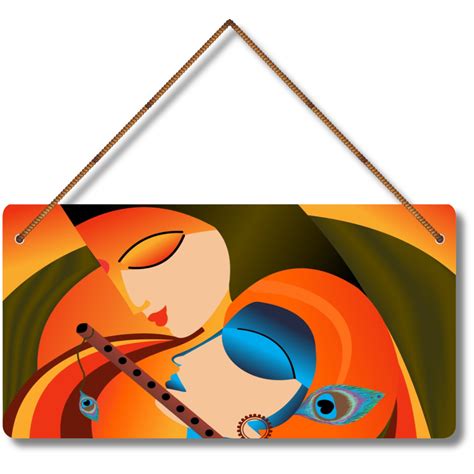 Radha Krishna Wooden Wall Hanging