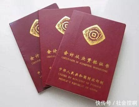 2018中国最难考10大证书排名 高考题作为集中了天朝老师智