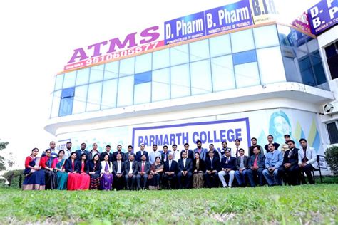 ATMS Group of Institutions Hapur Campus: Photos, Virtual Tour
