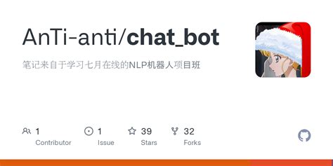 Block Coding Code along Chat Bot 的图像结果