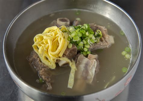 Menu 1 — Exit 5 Korean BBQ