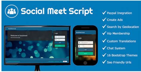 PHP Chat Script 的图像结果