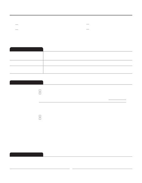 Loan Estimate Example 的图像结果