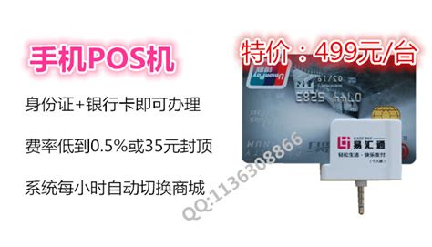 CMP-2000 Dual CD/MP3 Player - omnitronic