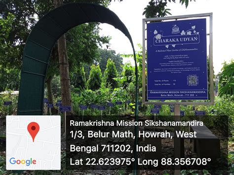 Ramakrishna Mission Sikshanamandira