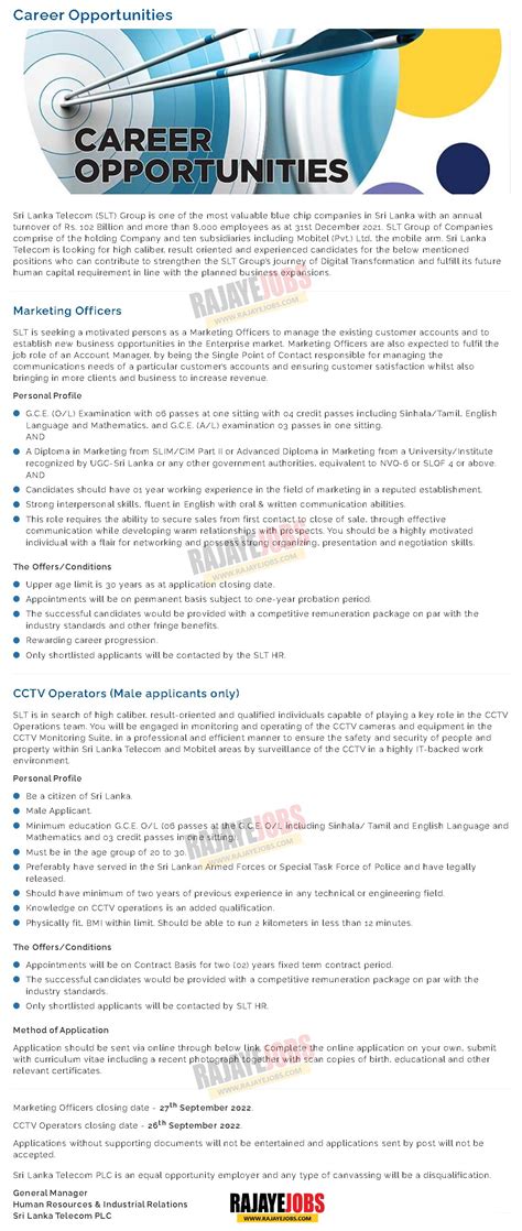 Government Job Vacancies (Rajaye rakiya) in Sri Lanka - Rajayejobs.com