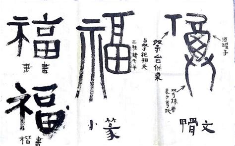 「龍」の書き順(画数)｜正しい漢字の書き方【かくなび】