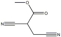 Propanoic acid, 2,3-dicyano-, methyl ester in India - Chemicalbook.in