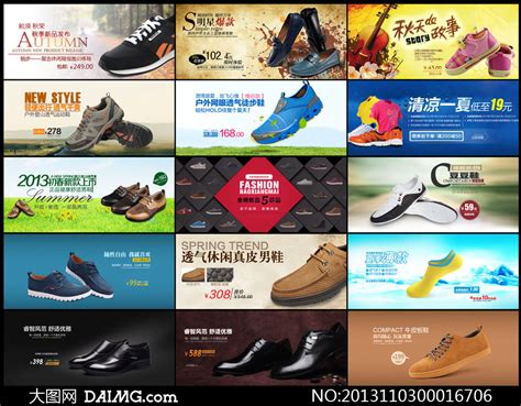 我潮 - 正品闲置球鞋交易App Redesign_月夏颖子-站酷ZCOOL