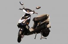 Upcoming Honda Scooters in India - Scooters4Sale