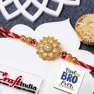 eCraftIndia Red Golden Beautiful Flower Designer Rakhis for Brother ...