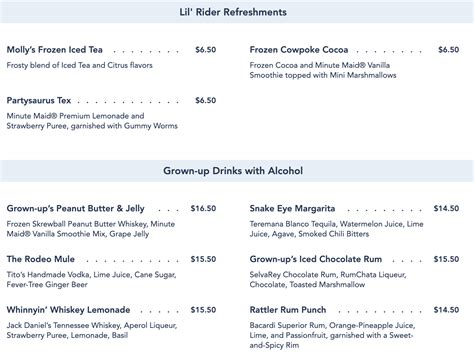 BREAKING: Disney World's Roundup Rodeo BBQ Restaurant Pricing Revealed ...