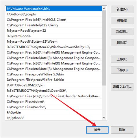 Installing Python 3.6 的图像结果