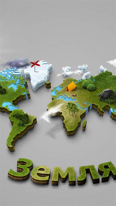 Download wallpaper 540x960 land, map, world, 3d samsung galaxy s4 mini ...