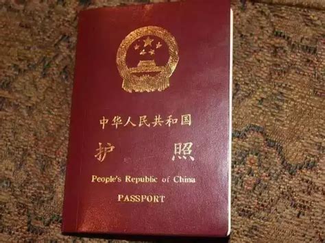广东办护照要什么资料_旅泊网