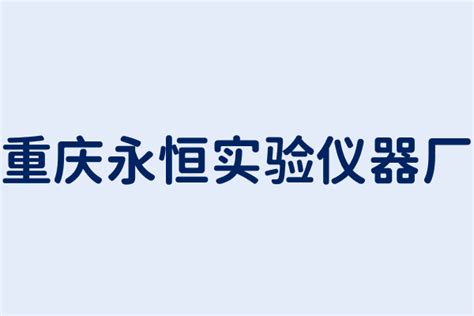 组装生产线工厂车间高清图片下载-正版图片501171669-摄图网