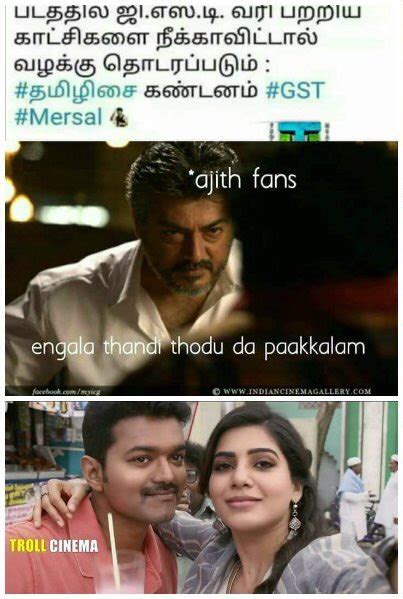 Thalapathy Vijay's Mersal memes - Photos,Images,Gallery - 75714