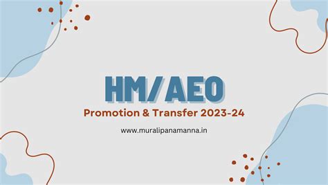 Tranfer and Postings of HM/AEO 2023-24