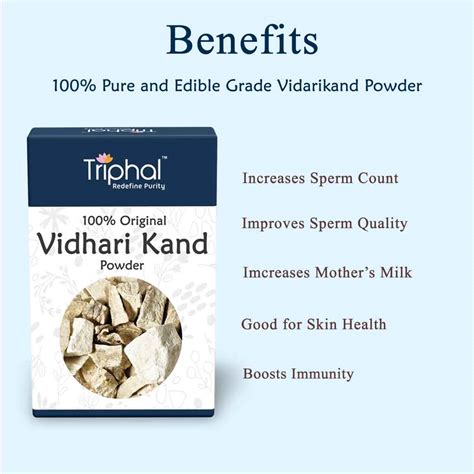 Buy Vidarikand Powder - Bidharikand Churna | 100% Pure by Triphal