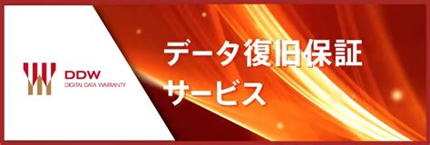 Error Code 0X87dd0005 的图像结果