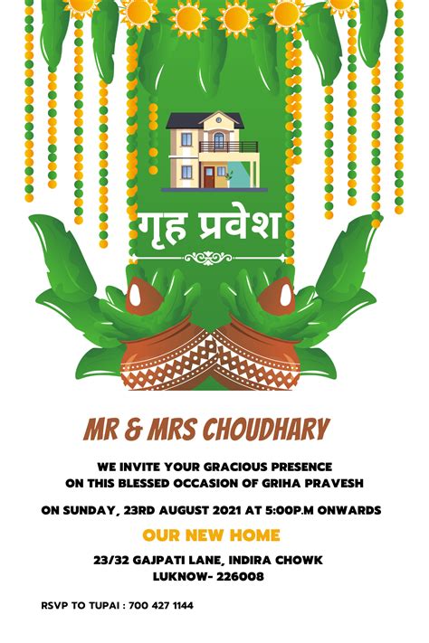 GRIHA PRAVESH INVITATION Invitation Card (Multicolor, Pack of 52)