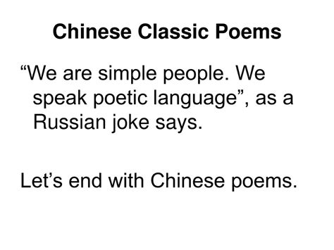 Tortoise Shell Characters 的图像结果