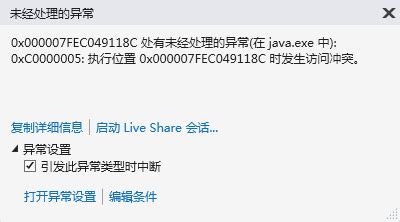 Image result for Java TM Platform SE Binary Windows 1.0 Download