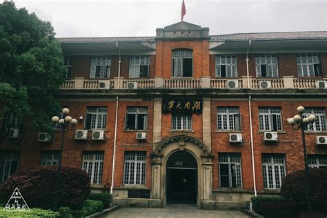 湖南大学撤销接收17名外校硕士研究生转学决定-搜狐新闻