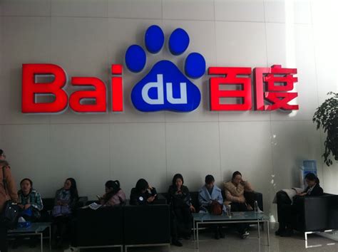 Baidu 的图像结果