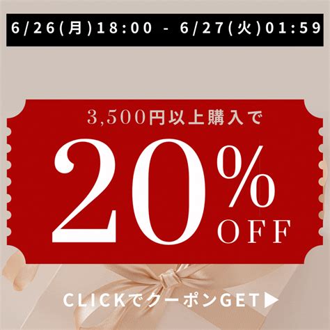 【楽天市場】【20%OFFクーポン配布中】イヤーカフ ロングチェーンデザイン 金属アレルギー対応 ニッケルフリー 片耳用 ロングボールチェーンデコレーション ボールデコレーションイヤーカフ ...
