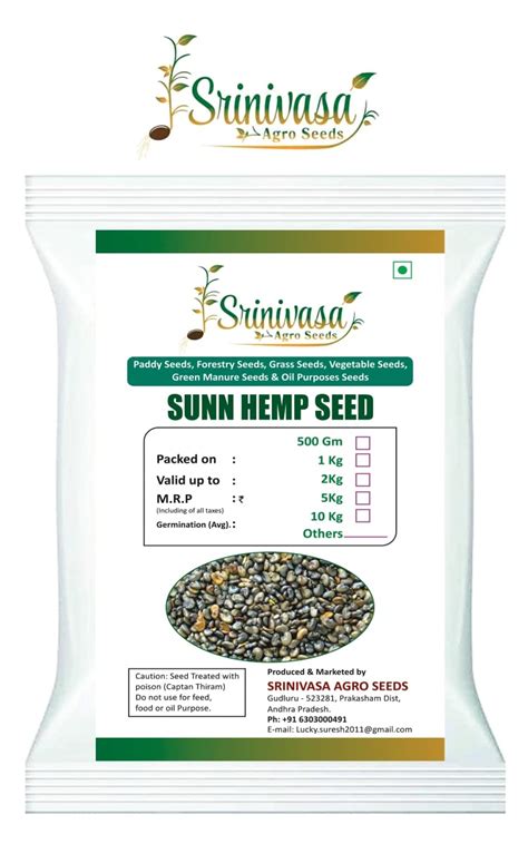Srinivasa Agro Seeds Sanappu Seed | Green Manure Seed for Cultivation ...