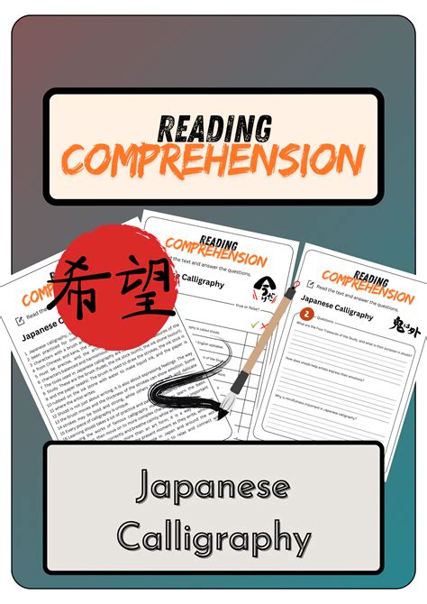 Reading Comprehension - Japanese Calligraphy + Solutions | Made By Teachers