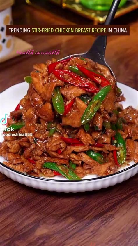 Chicken Teriyaki Stir Fry Recipe