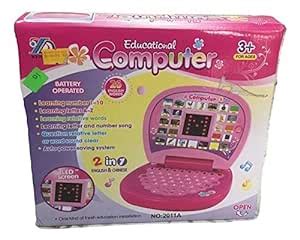 kamal's Educational Computer : Amazon.in: Toys & Games