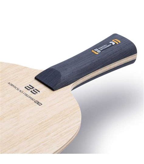Madera Butterfly OVTCHAROV S2