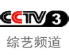 cctv5直播 - 搜狗百科